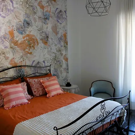 Ca' Montello Apartment La Spezia